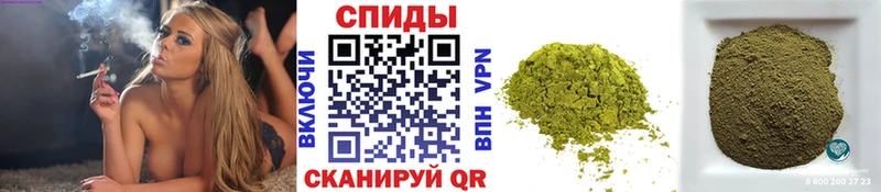 как найти закладки  Моздок  БУТИРАТ буратино 