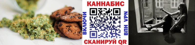 KRAKEN вход  Моздок  Еда ТГК конопля 