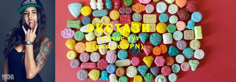 Ecstasy VHQ  даркнет как зайти  Моздок  блэк спрут tor 