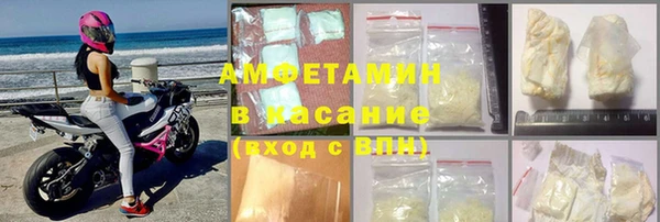 спиды Нягань