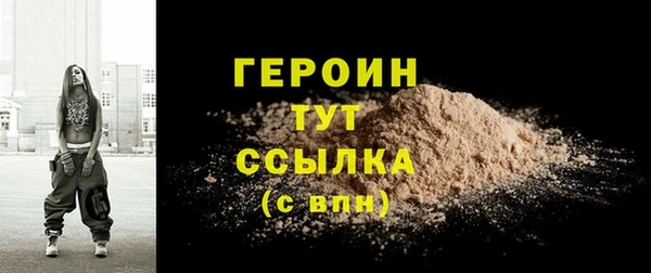 кокаин премиум Няндома