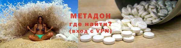 синтетический гашиш Нязепетровск