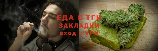 хмурый Новокубанск