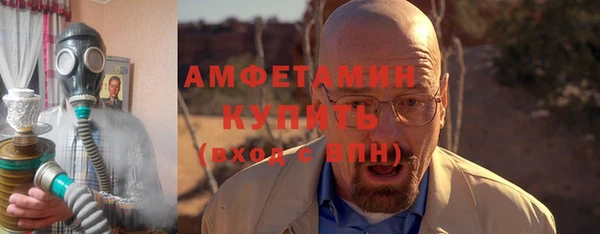 кокаин премиум Няндома