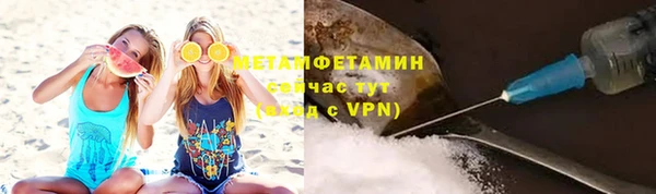 дживик Новодвинск