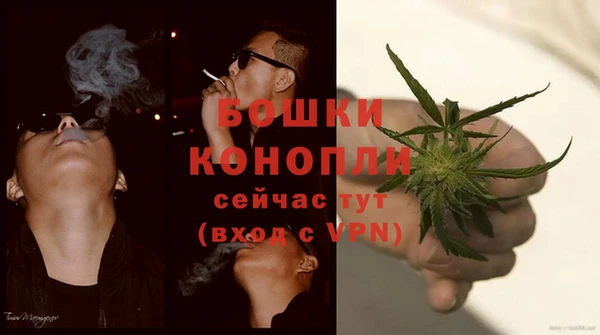 синтетический гашиш Нязепетровск