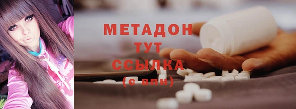 кокаин премиум Няндома