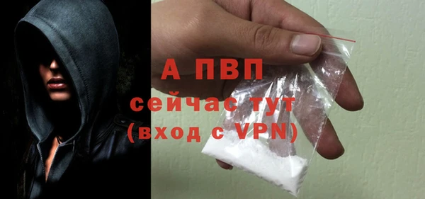 синтетический гашиш Нязепетровск