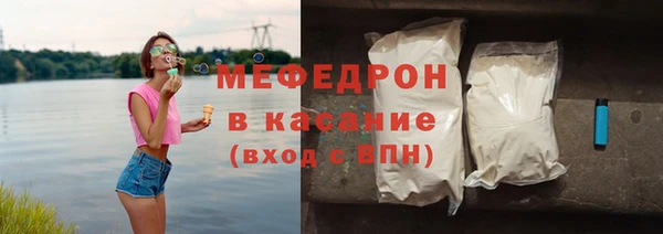 кокаин премиум Няндома