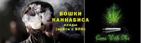 спиды Нягань