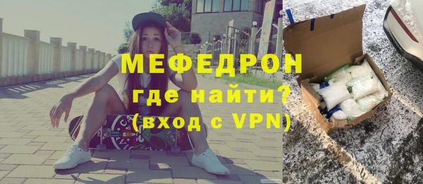 кокаин премиум Няндома