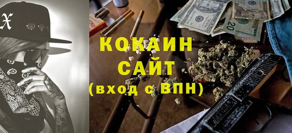 спиды Нягань