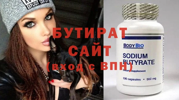 хмурый Новокубанск