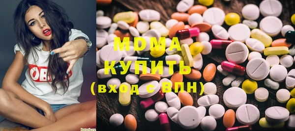 дживик Новодвинск