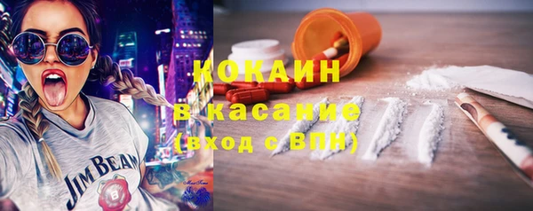 хмурый Новокубанск