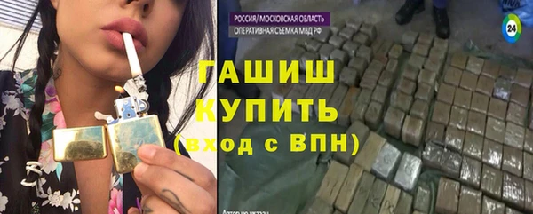 спиды Нягань