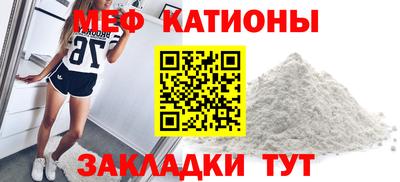 кокс Донской