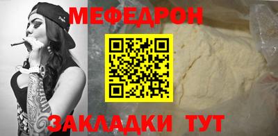кокс Донской