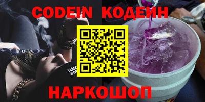 кокс Донской