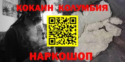 кокс Донской