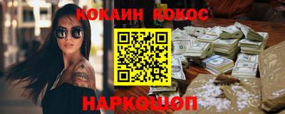 эйфоретик Дубна