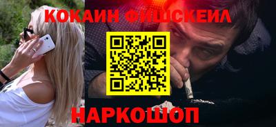 эйфоретик Дубна