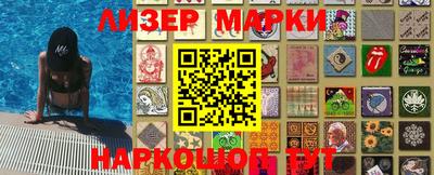 а пвп мука Моздок