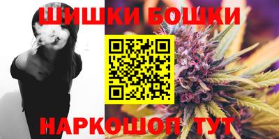 мяу мяу кристалл Донецк