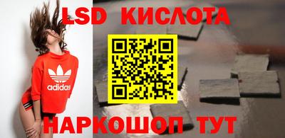 мефедрон VHQ Можга