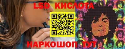 кокс Донской
