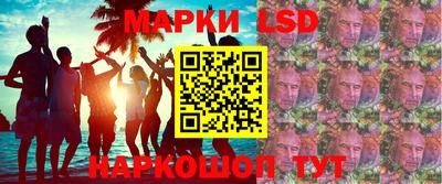 кокс Донской