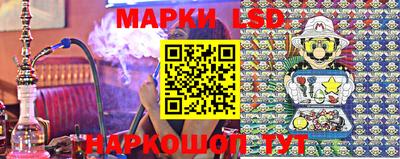 мяу мяу кристалл Донецк
