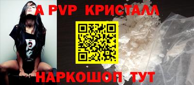 кокс Донской