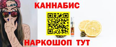 эйфоретик Дубна