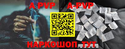 кокс Донской