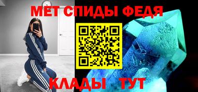 эйфоретик Дубна