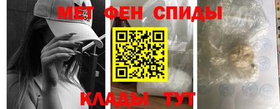 кокс Донской