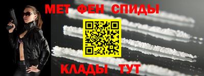 кокс Донской