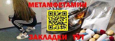 кокс Донской