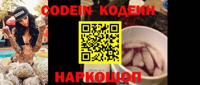 гидра Балашиха