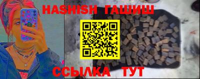 а пвп мука Моздок