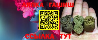эйфоретик Дубна