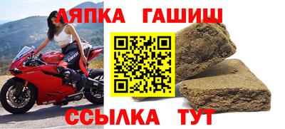 а пвп мука Моздок