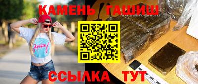 мефедрон VHQ Можга