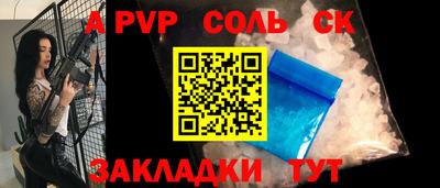 эйфоретик Дубна