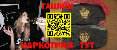 эйфоретик Дубна