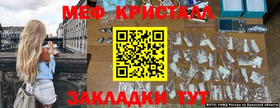 кокс Донской
