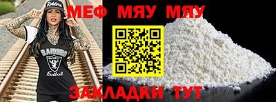 кокс Донской