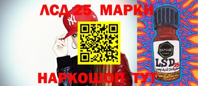 а пвп мука Моздок