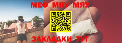 кокс Донской